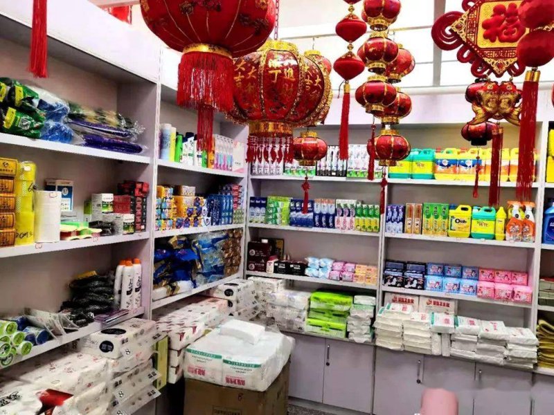 了解进出口贸易的全流程，对于企业家来说至关重要。